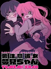 专题策展 改编的删改清单 封面