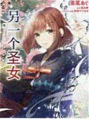 夜航厨房 主厨老段 人物图鉴