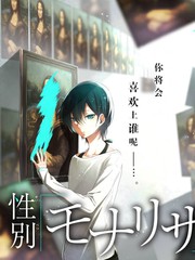 午夜的歌单 综艺剧照